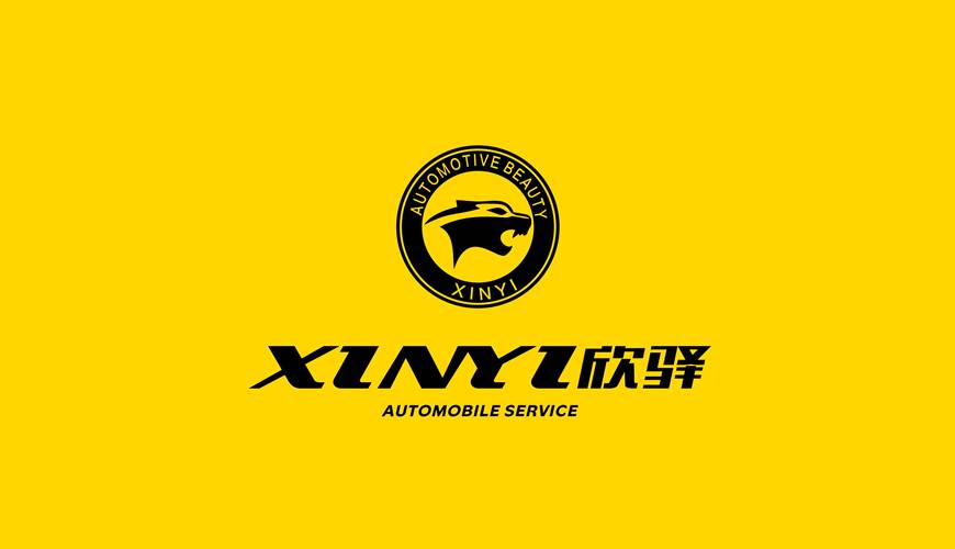 牡丹江画册设计公司为品牌重塑确保成功的步骤