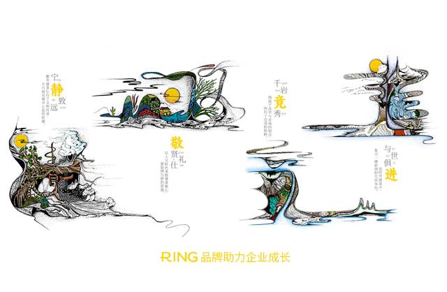 一家具有合作价值的牡丹江画册设计机构。
