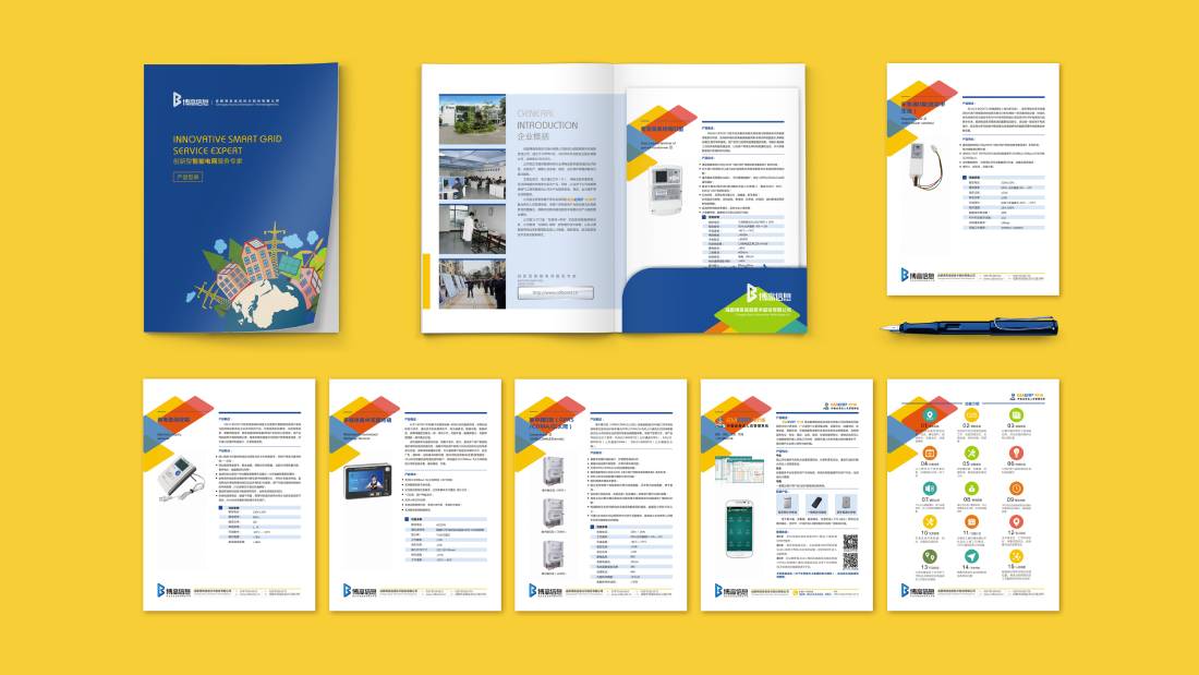 牡丹江画册设计谈品牌建设